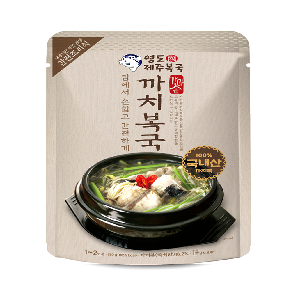 까치복국