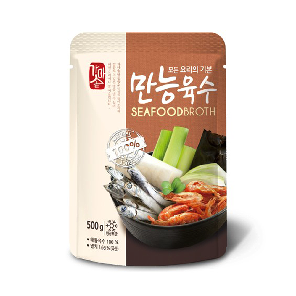 만능육수