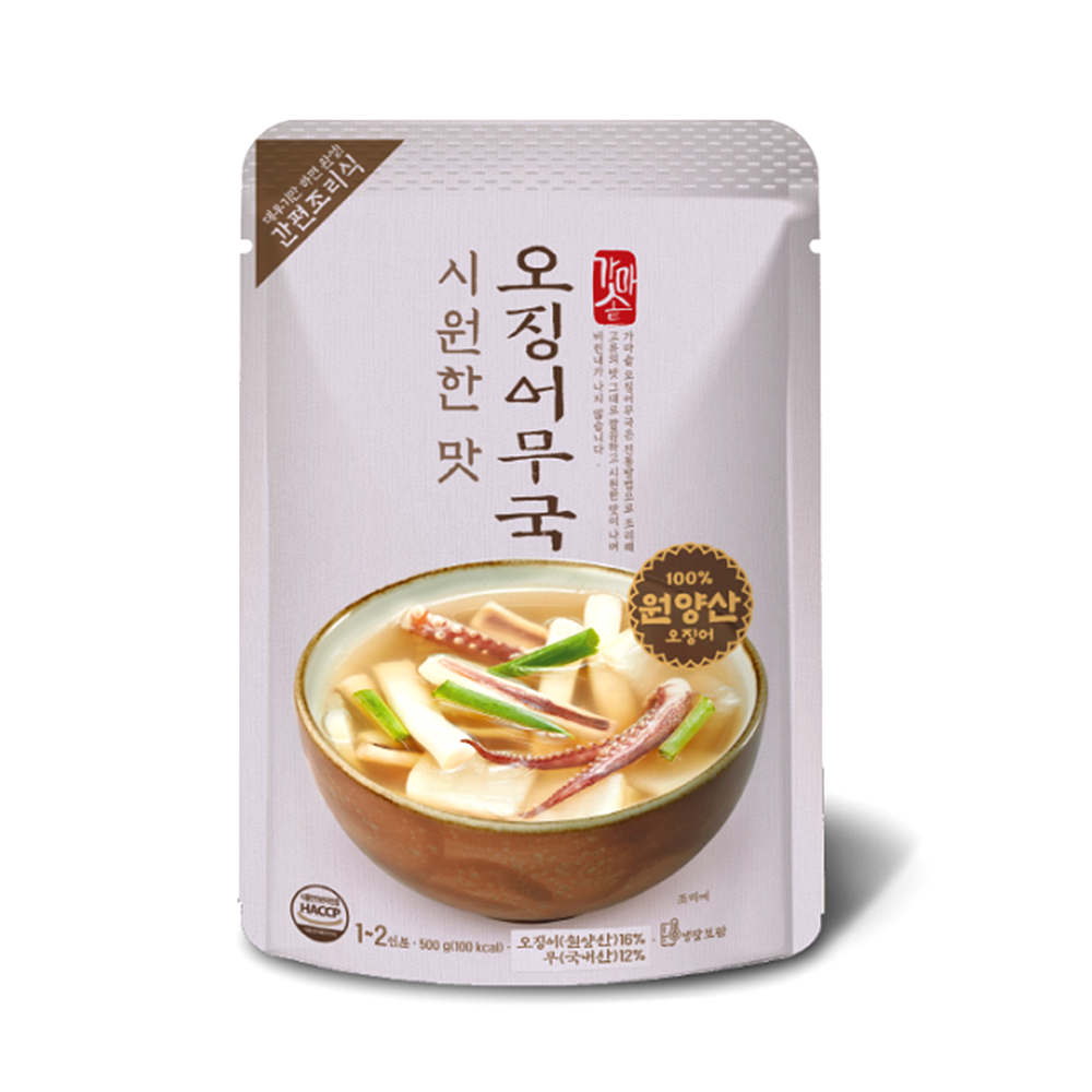 오징어무국