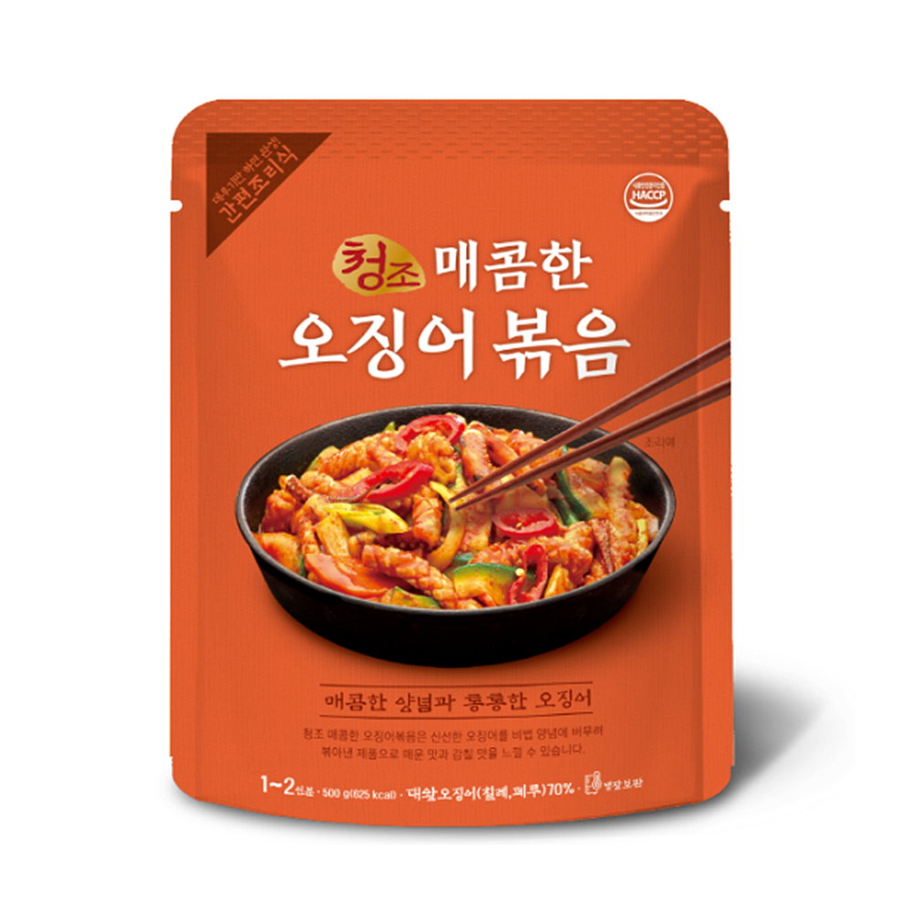 오징어볶음