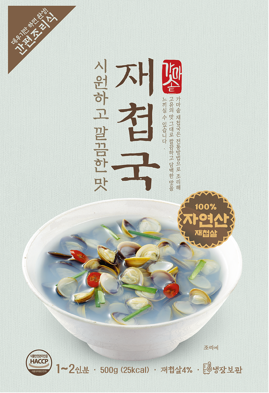 재첩국 상세페이지1